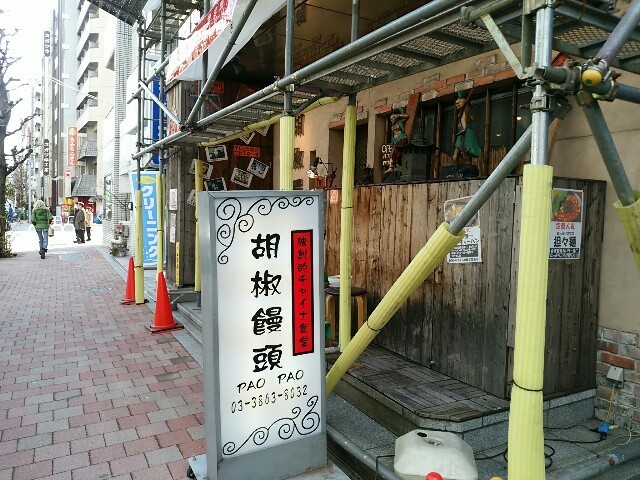 f:id:kai3desu:20150227140005j:image f:id:kai3desu:20150227140005j:image