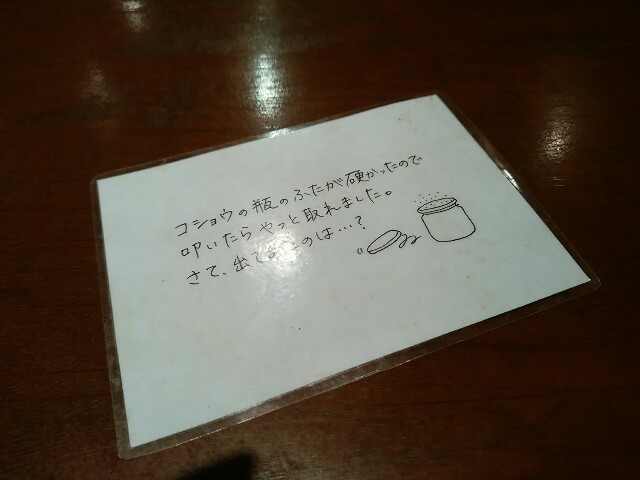 f:id:kai3desu:20150227140317j:image f:id:kai3desu:20150227140317j:image