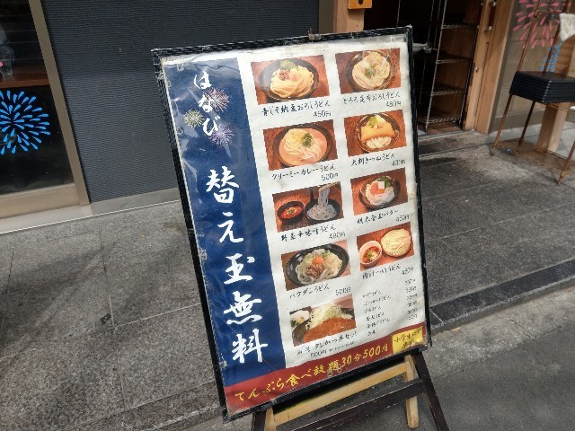 f:id:kai3desu:20180406100039j:image