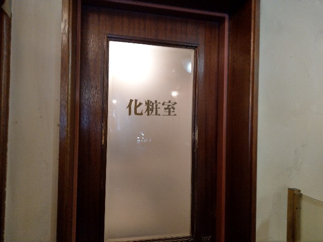 f:id:kai3desu:20180411140909j:image