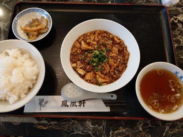 f:id:kai3desu:20180411140931j:image