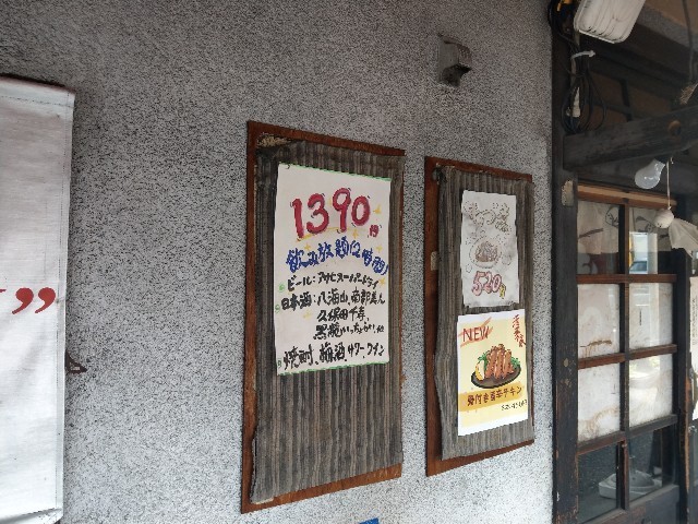 f:id:kai3desu:20180413133608j:image f:id:kai3desu:20180413133608j:image