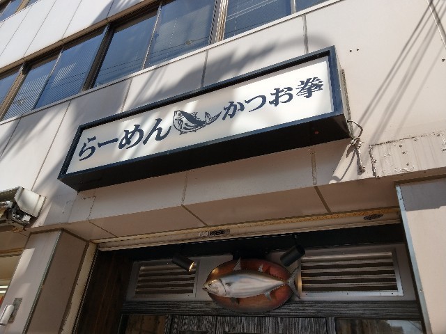 f:id:kai3desu:20180413133810j:image f:id:kai3desu:20180413133810j:image
