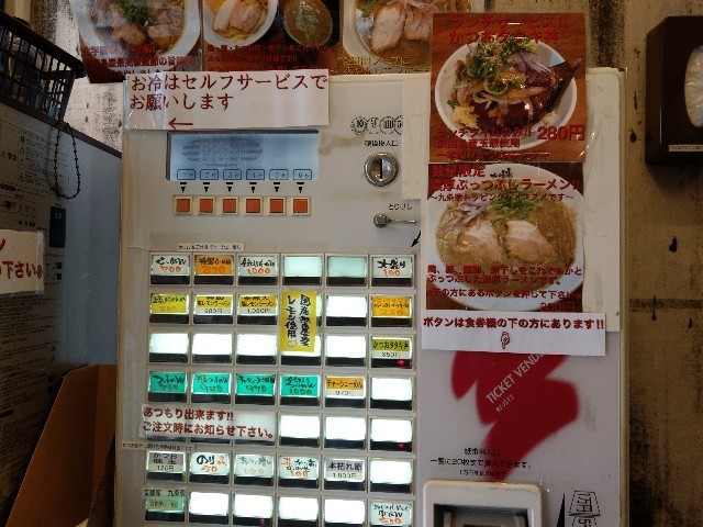f:id:kai3desu:20180413133825j:image f:id:kai3desu:20180413133825j:image