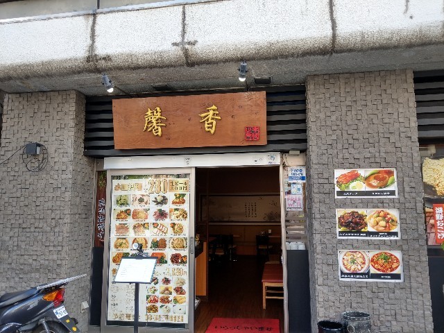 f:id:kai3desu:20180420093034j:image f:id:kai3desu:20180420093034j:image