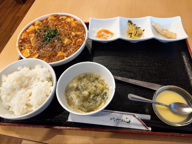 f:id:kai3desu:20180420093108j:image f:id:kai3desu:20180420093108j:image
