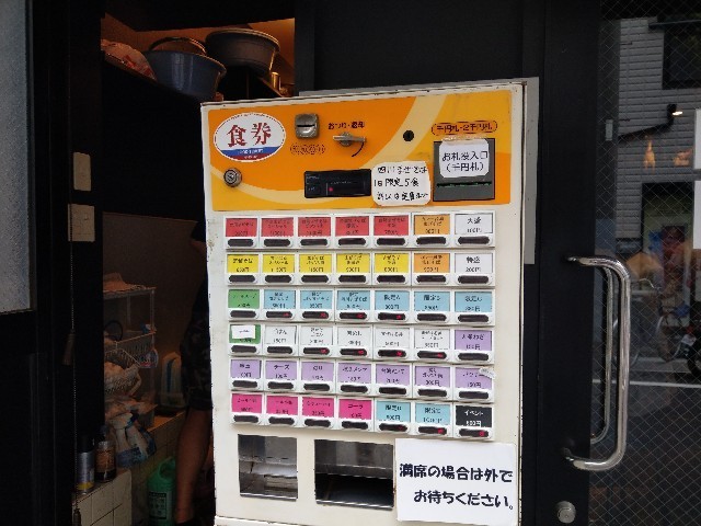 f:id:kai3desu:20180507140205j:image