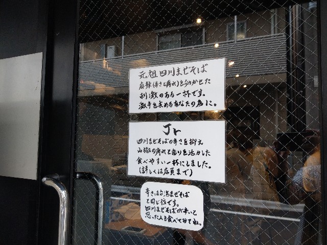 f:id:kai3desu:20180507140219j:image