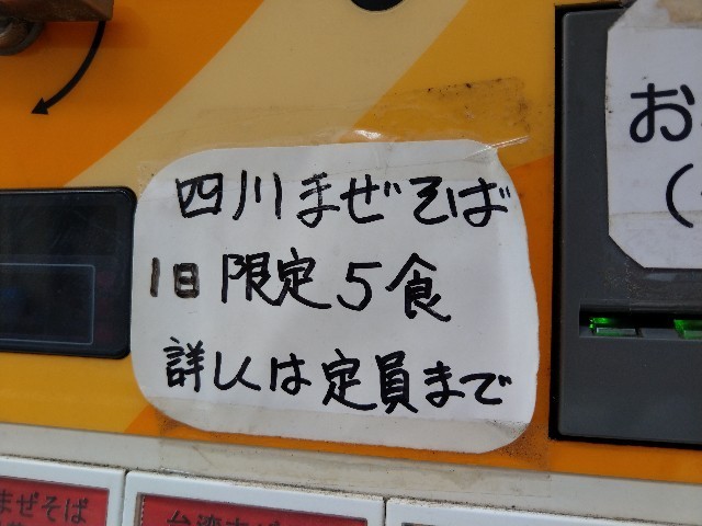 f:id:kai3desu:20180507140230j:image