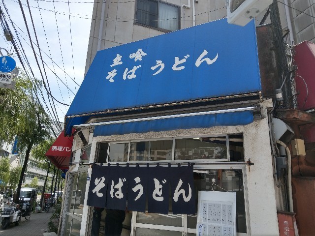 f:id:kai3desu:20180521135202j:image f:id:kai3desu:20180521135202j:image