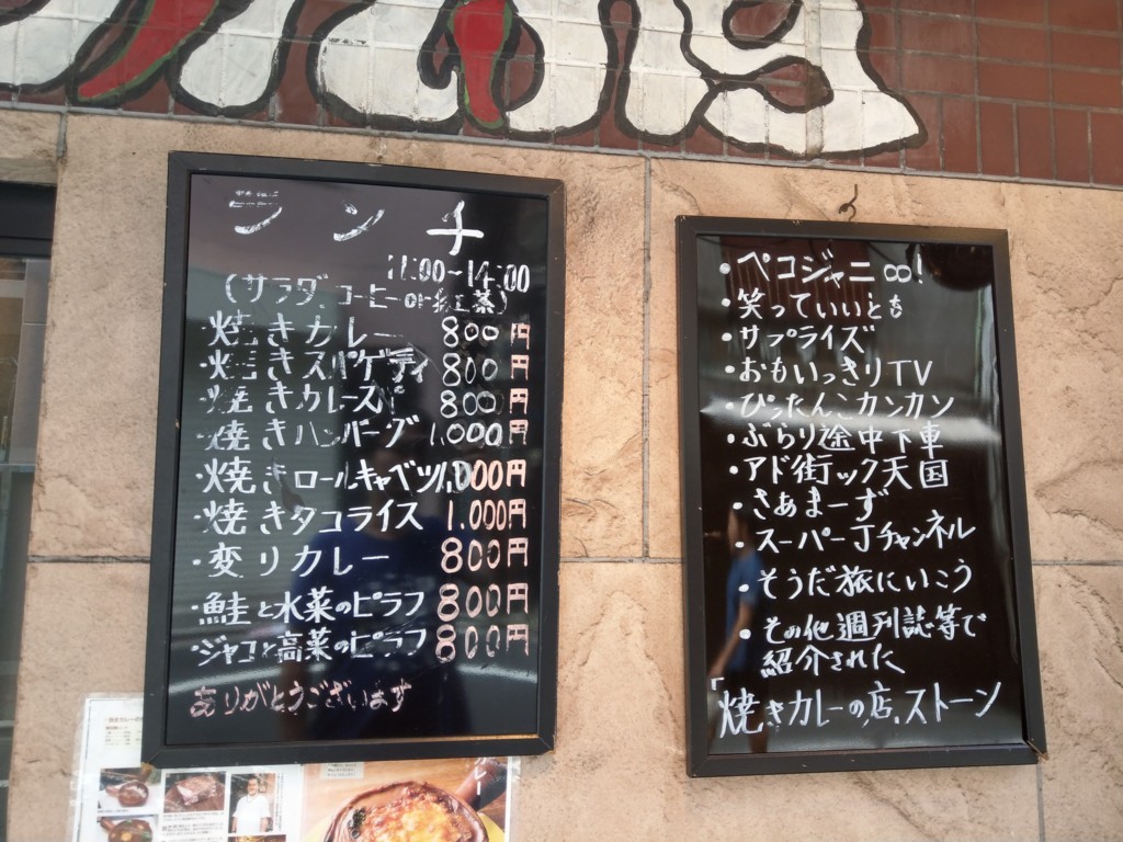 f:id:kai3desu:20180628130138j:plain f:id:kai3desu:20180628130138j:plain