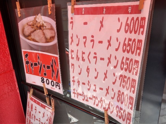 f:id:kai3desu:20180628130554j:image