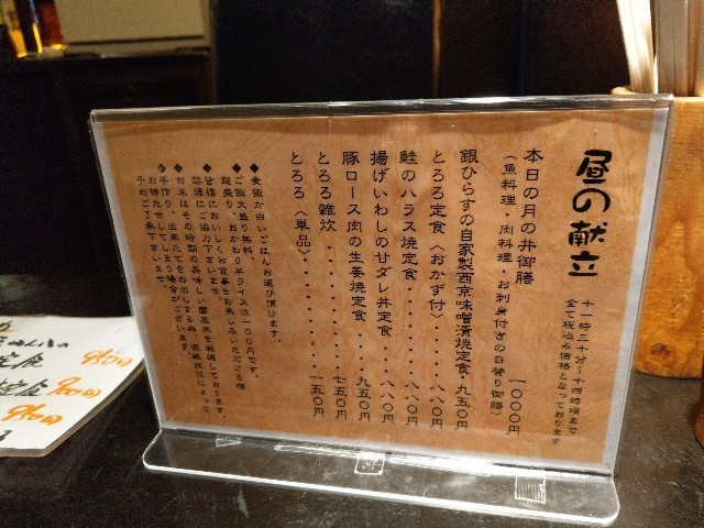 f:id:kai3desu:20180803141527j:image