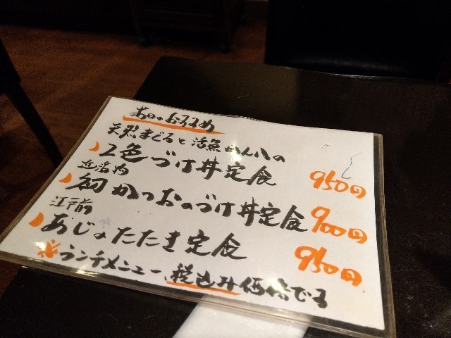 f:id:kai3desu:20180803141537j:image