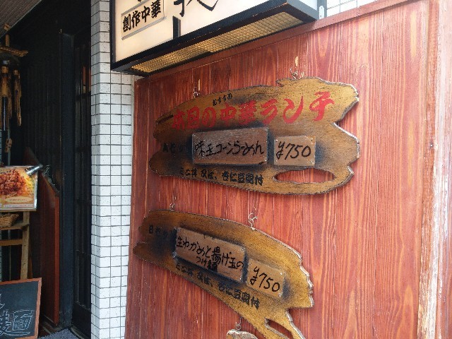 f:id:kai3desu:20180803141702j:image f:id:kai3desu:20180803141702j:image