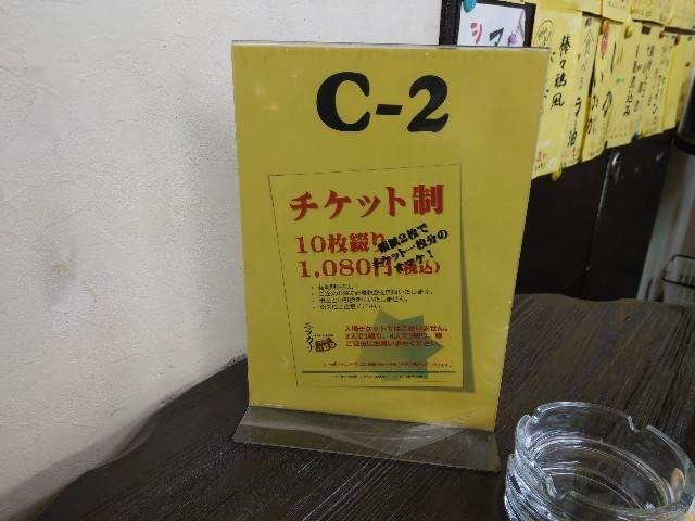 f:id:kai3desu:20180810185603j:image f:id:kai3desu:20180810185603j:image