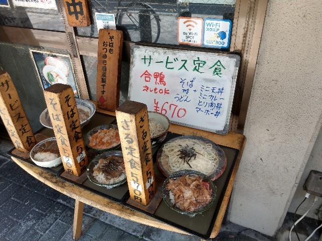 f:id:kai3desu:20180810185748j:image f:id:kai3desu:20180810185748j:image