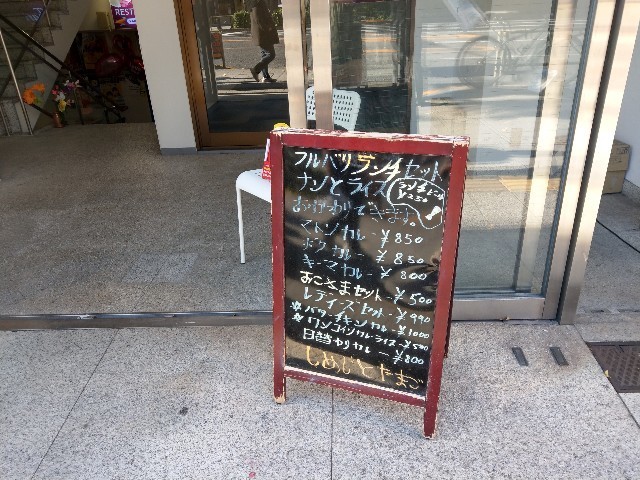 f:id:kai3desu:20181214132535j:image f:id:kai3desu:20181214132535j:image