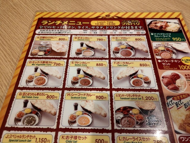 f:id:kai3desu:20181214132640j:image f:id:kai3desu:20181214132640j:image