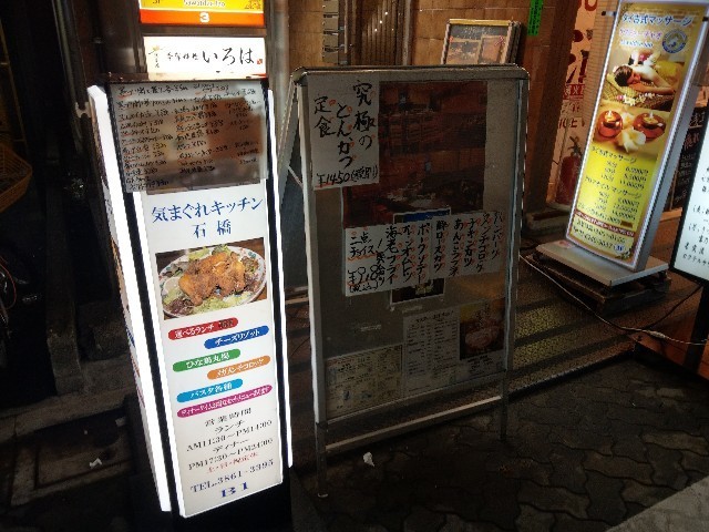 f:id:kai3desu:20190118135321j:image