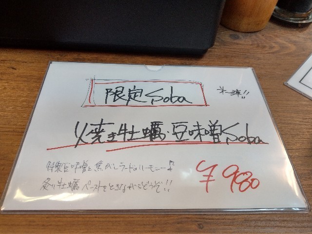 f:id:kai3desu:20190207133104j:image