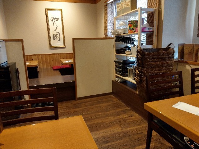 f:id:kai3desu:20190225204716j:image