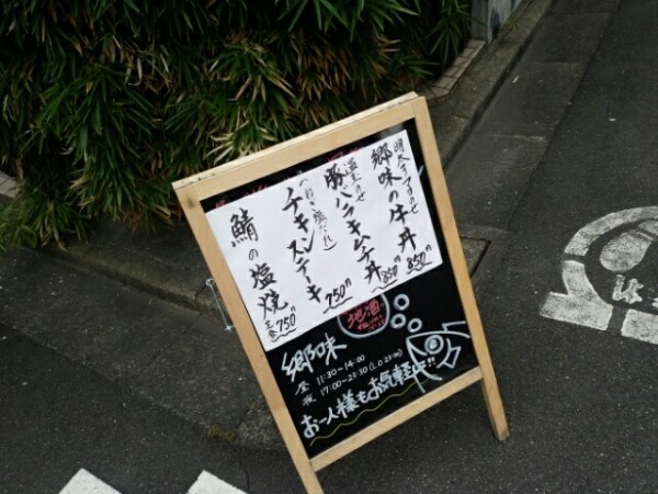 2014100213371401.jpg image