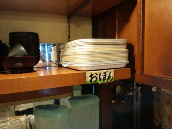 2014091619360300.jpg image