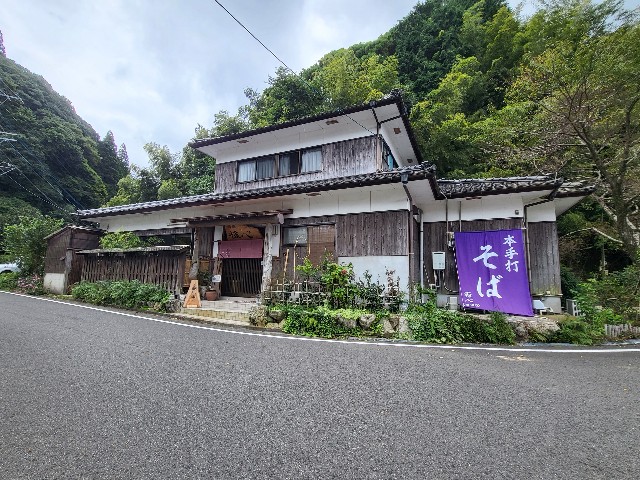 f:id:kai5855:20220929134329j:image