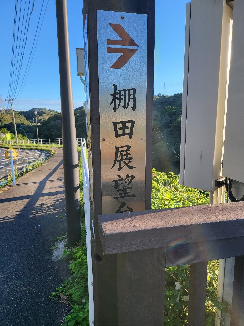 f:id:kai5855:20220929172239j:image