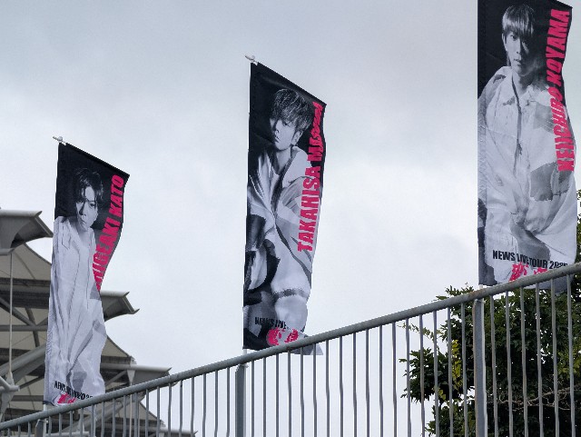 f:id:kai5855:20250921110745j:image