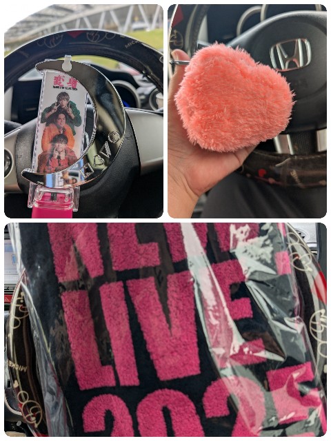 f:id:kai5855:20250921111047j:image