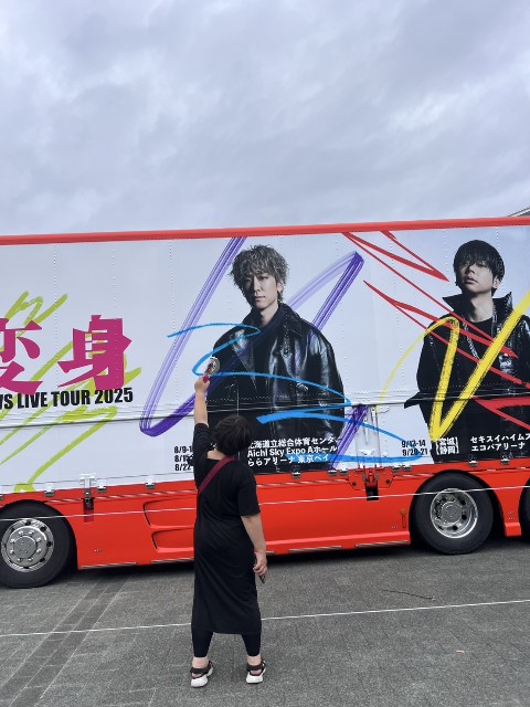 f:id:kai5855:20250921112405j:image