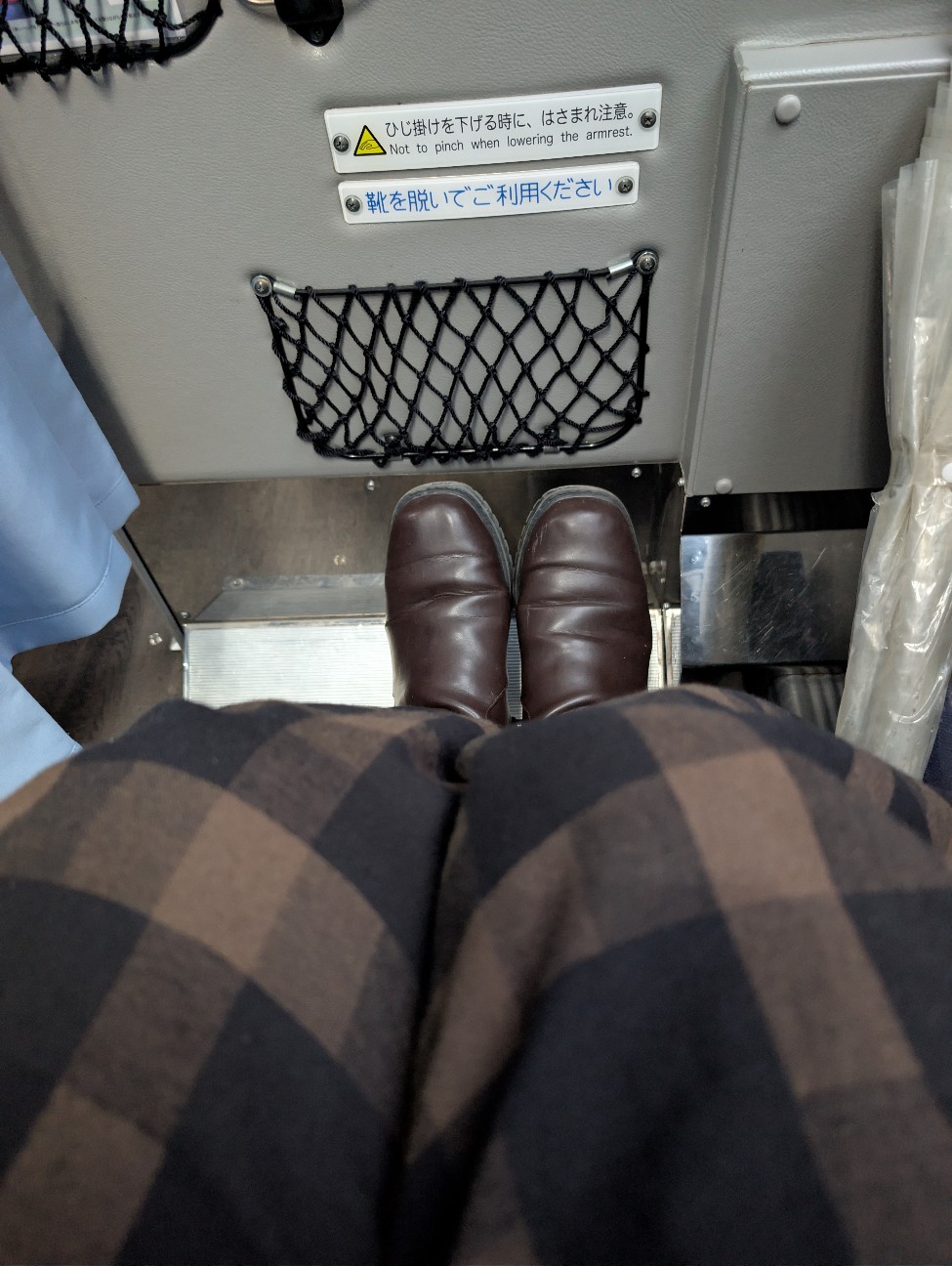 f:id:kai5855:20251215181959j:image