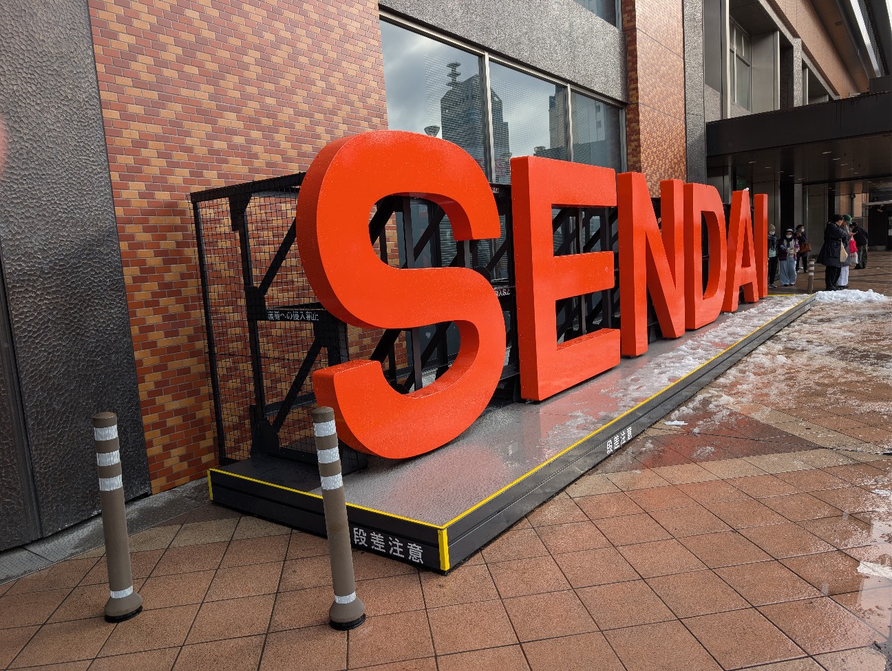 f:id:kai5855:20251215182751j:image