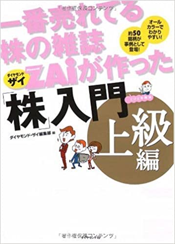 f:id:kai64135728:20211212083719j:image