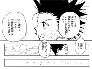 f:id:kai64135728:20211226225726p:image