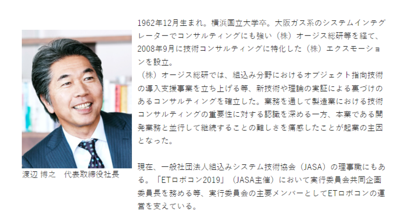 f:id:kai64135728:20220401224204p:image