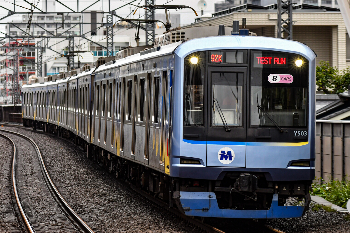 Y500系とは 一般の人気 最新記事を集めました はてな