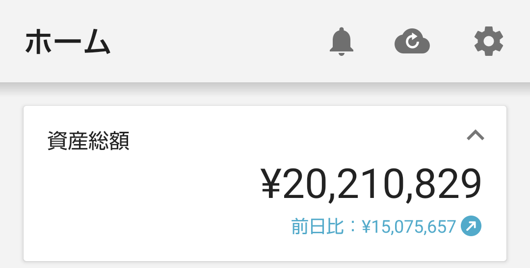 f:id:kai_investor:20211230142326p:plain