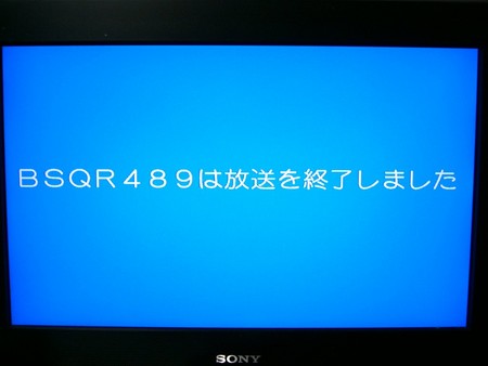f:id:kai_kuchiki:20060401000127j:image