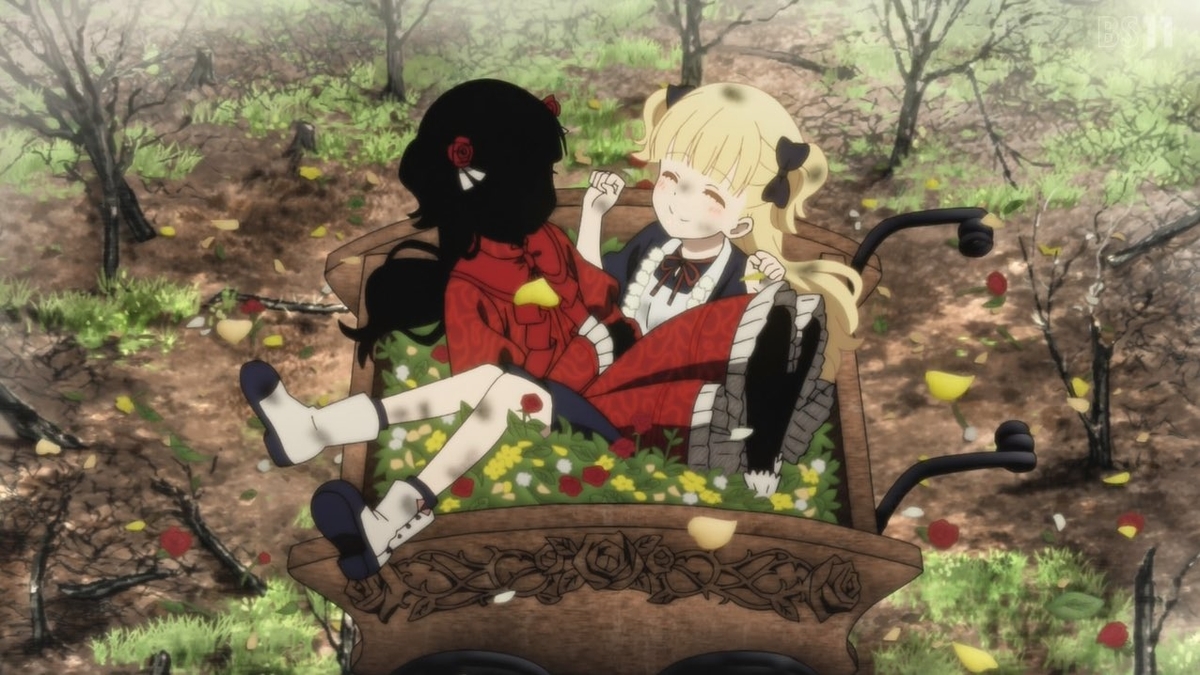 f:id:kai_rev:20210606101302j:plain