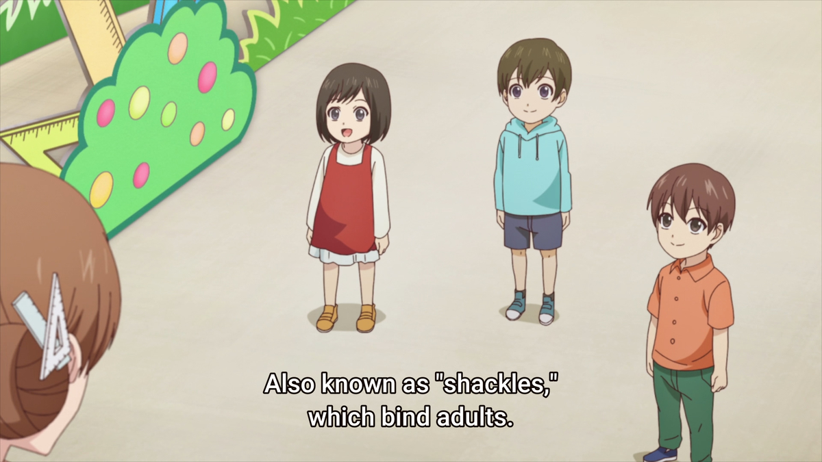 f:id:kai_rev:20210819000138j:plain