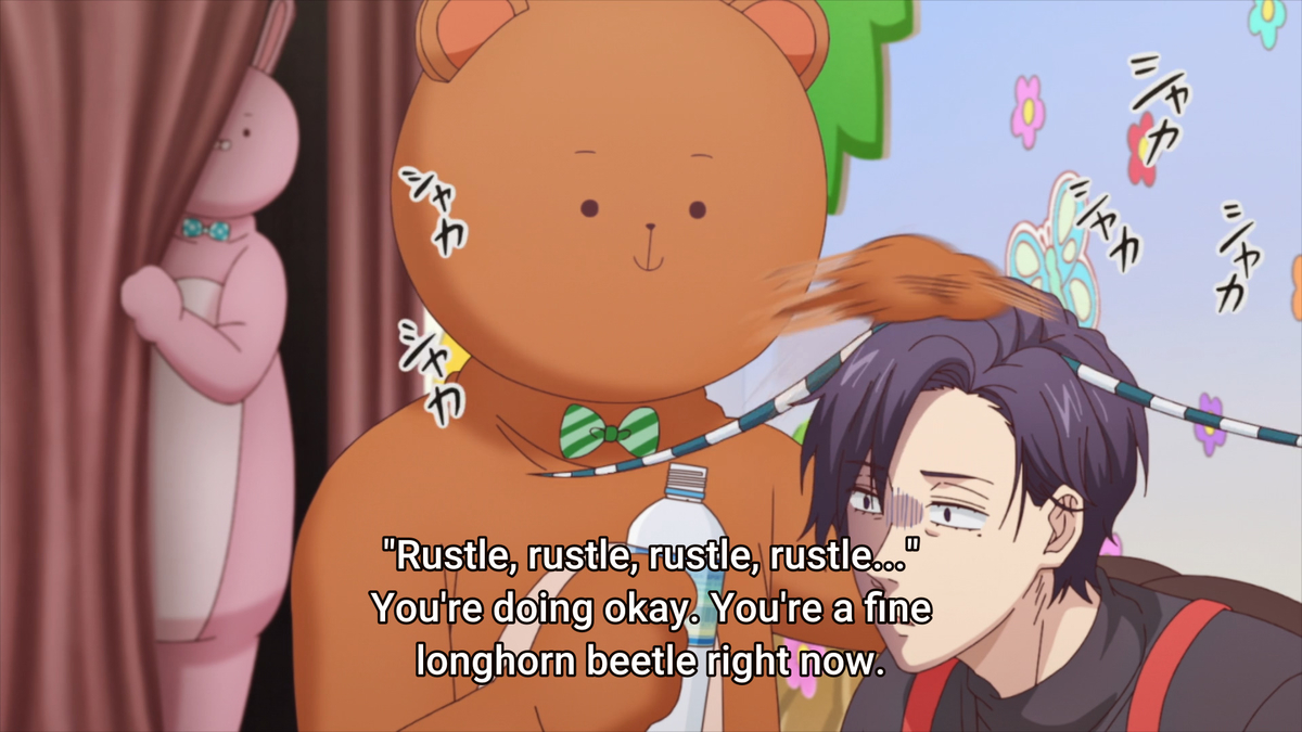 f:id:kai_rev:20210819000454j:plain