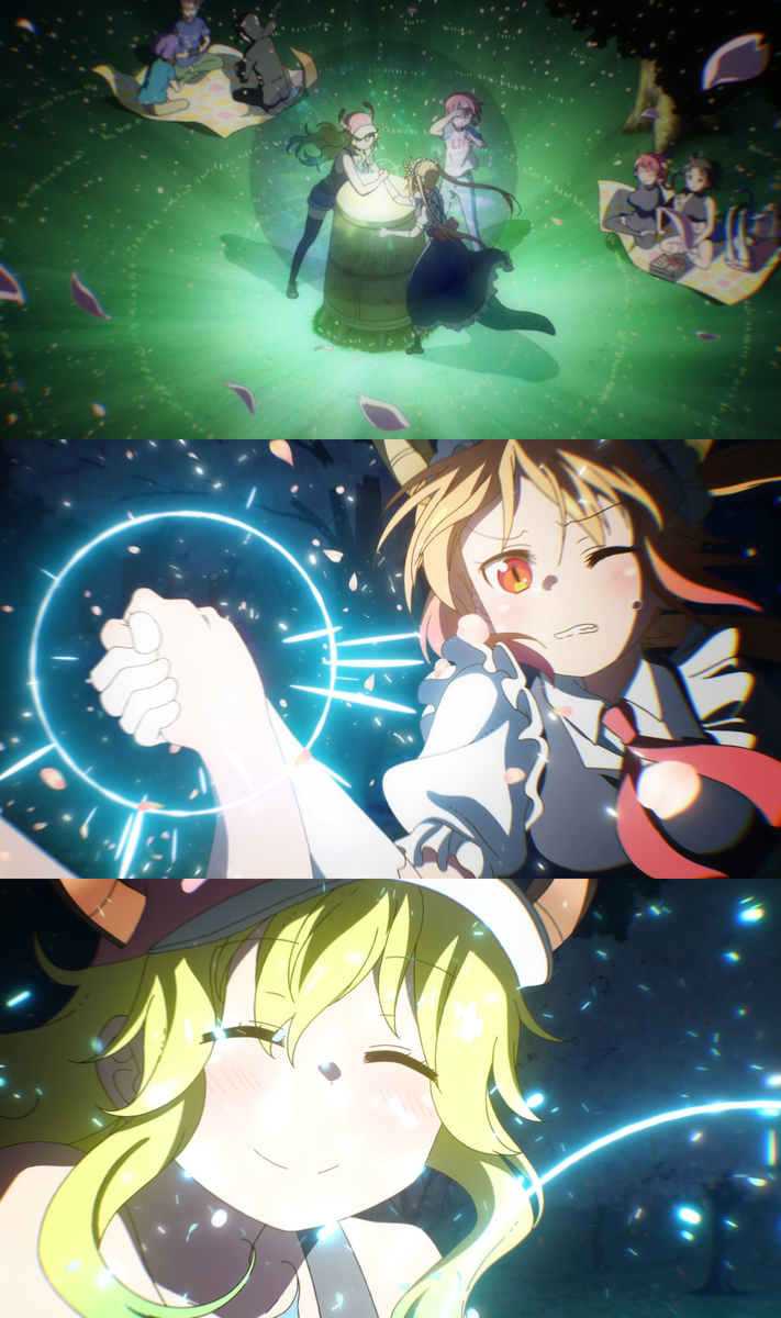 f:id:kai_rev:20210925125811j:plain