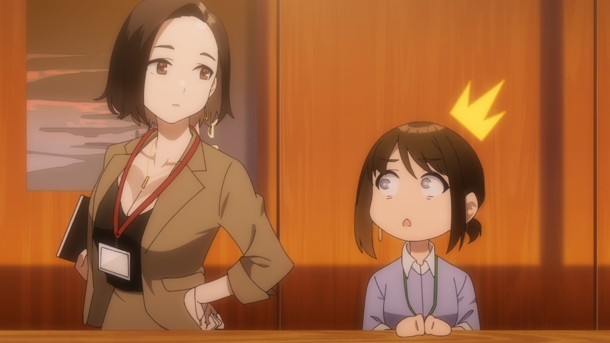 f:id:kai_rev:20211107214940j:plain