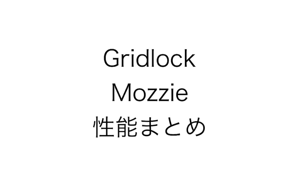 f:id:kai_san:20190221225147j:image