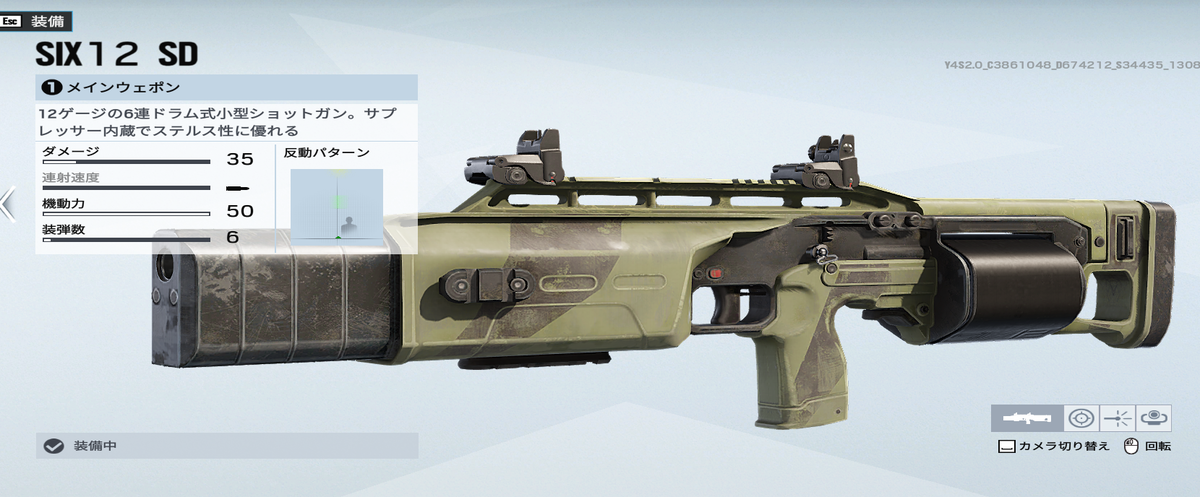 f:id:kai_san:20190523000755p:plain