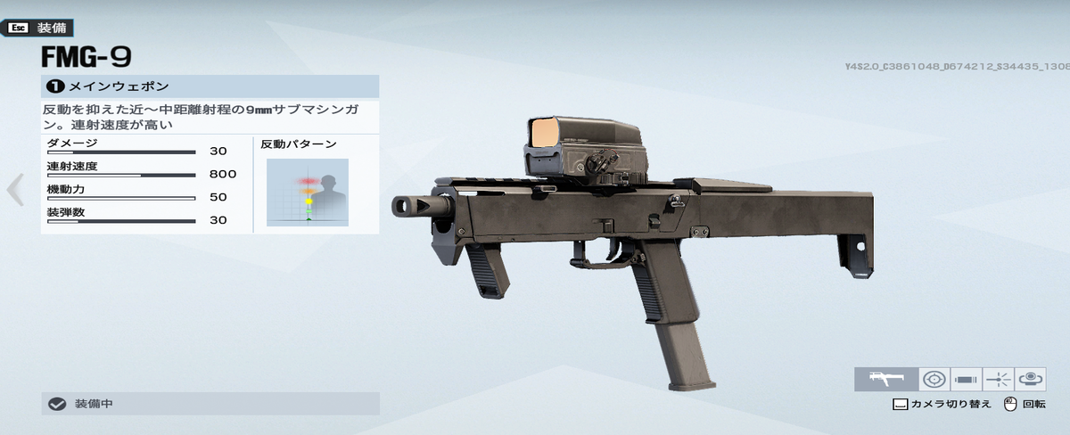 f:id:kai_san:20190523000848p:plain