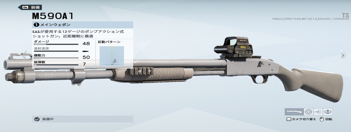 f:id:kai_san:20190523002957p:plain